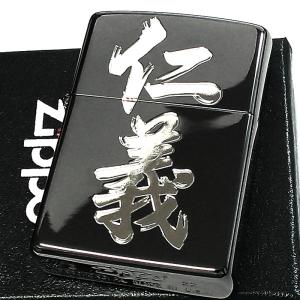 バイオハザード Zippo 全2種 S.T.A.R.S. Umbrella : バリュークラブ