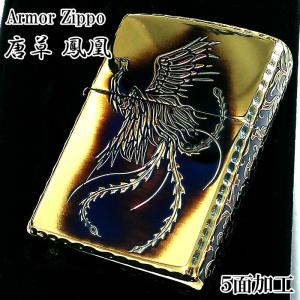 ZIPPO（ジッポー） ライター ゴジラ 65周年記念 キングギドラ ジッポ