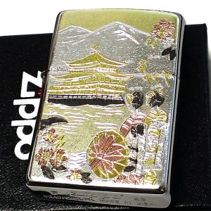 ZIPPO（ジッポー） ライター 限定 フェアレディZ ジッポ 生誕50周年