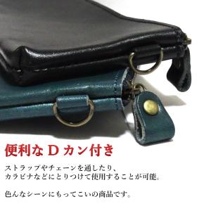 ペンケース マルチポーチ 栃木レザー 国産 日...の詳細画像4