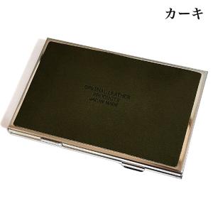 栃木レザー 名刺入れ カードケース ダブルポケ...の詳細画像5
