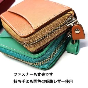 カードケース 姫路レザー 本革 じゃばら アコ...の詳細画像5