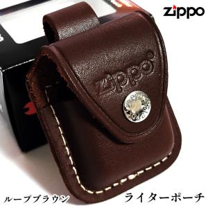 ライターポーチ ZIPPO ループブラウン ジッポ ケース レザー 本革 メンズ 皮 茶 プレゼント ギフト おしゃれ かっこいい