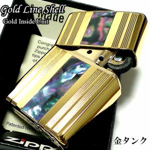 ZIPPO 限定 唐草 ジッポ ライター オーロラ ゴールド シリアルNo