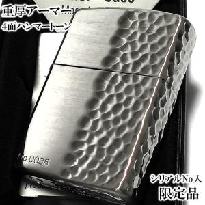 zippoスターリング ハンマートーン 純銀製 オイルライター ZIPPO ジッポー 13 スターリングシルバー 純銀 サテーナ 純銀