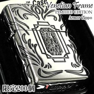 ZIPPO 1点物 仮面ライダー 立花レーシング 45周年記念 レアジッポ 限定 