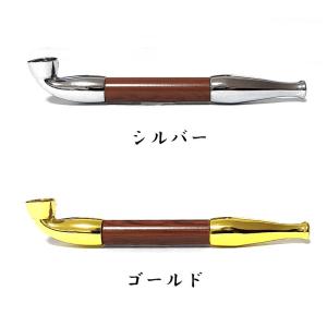 開運丸福煙管 小 喫煙具 きせる 木目 ショー...の詳細画像1