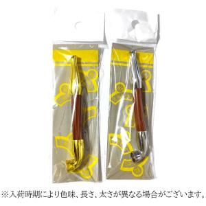 開運丸福煙管 小 喫煙具 きせる 木目 ショー...の詳細画像4