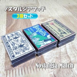 ダイドー パイプ印マッチ 徳用 防湿マッチ : 通販 多摩SHOP - 通販