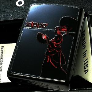 ZIPPO（ジッポー） ライター 和柄 楓 艶消し 紅葉 金差し ジッポ