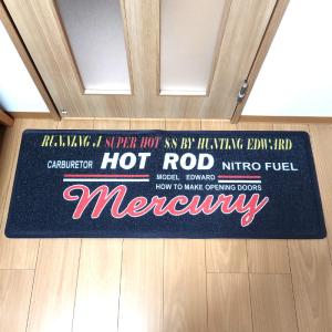 キッチンマット おしゃれ マーキュリー HOT...の詳細画像1