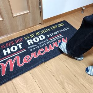 キッチンマット おしゃれ マーキュリー HOT...の詳細画像4