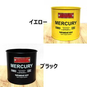 マルチポット MERCURY 選べる 6カラー...の詳細画像1