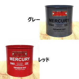 マルチポット MERCURY 選べる 6カラー...の詳細画像3