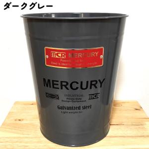 ごみ箱 おしゃれ マーキュリー マーキュリー ...の詳細画像2