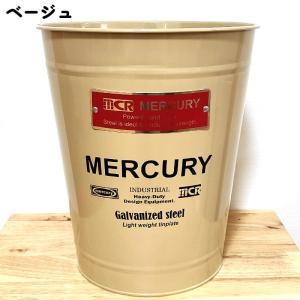 ごみ箱 おしゃれ マーキュリー マーキュリー ...の詳細画像4