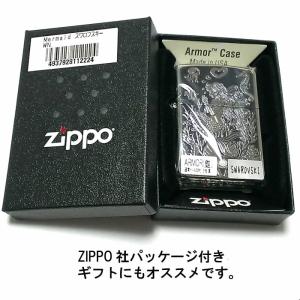 ZIPPO アーマー ジッポ シルバー&ブルー...の詳細画像5