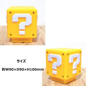 ブロックライト スーパーマリオ ? ハテナブロ...の詳細画像1