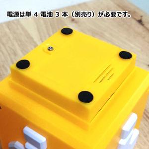 ブロックライト スーパーマリオ ? ハテナブロ...の詳細画像3