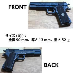 電子式ガスライター ミニピストル ライター ガ...の詳細画像1