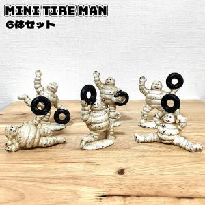 カーズ ミニカー フィギュア スターターコレクション 5個セット おもちゃ 車 楽天市場】ミニカー カーズ フィギュア 5個セット 車 おもちゃ