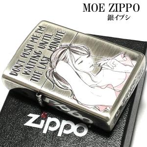SHAMAN KING Zippo シャーマンキング : バリュークラブヤフーショップ