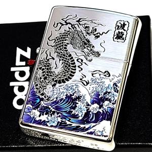 転生したらスライムだった件 ZIPPO A柄 リムル 転スラ : グッズパーク