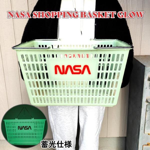 買い物かご ショッピングバスケット NASA 蓄光 レジ かご 光る 大きい アメリカン 雑貨 レト...
