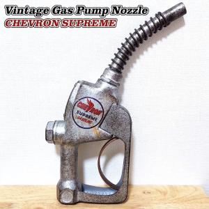 ヴィンテージガスポンプ TEXACO SKY CHIEF ガレージ グッズ ロゴ TEXACO SKY CHIEF GASOLINE DECAL