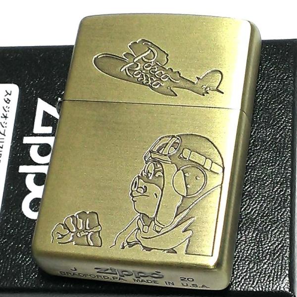 ZIPPO スタジオ ジブリ ライター 紅の豚 ポルコ・ロッソ サボイア 飛行艇 ジッポ キャラクタ...