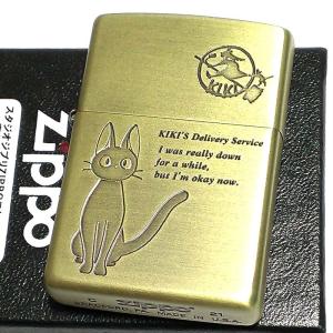 ジッポ ライター かわいい スタジオ ジブリ ZIPPO 魔女の宅急便 ジジ 猫 可愛い ネコ キャラクター アニメ レディース メンズ 女性 ギフト｜hayamipro