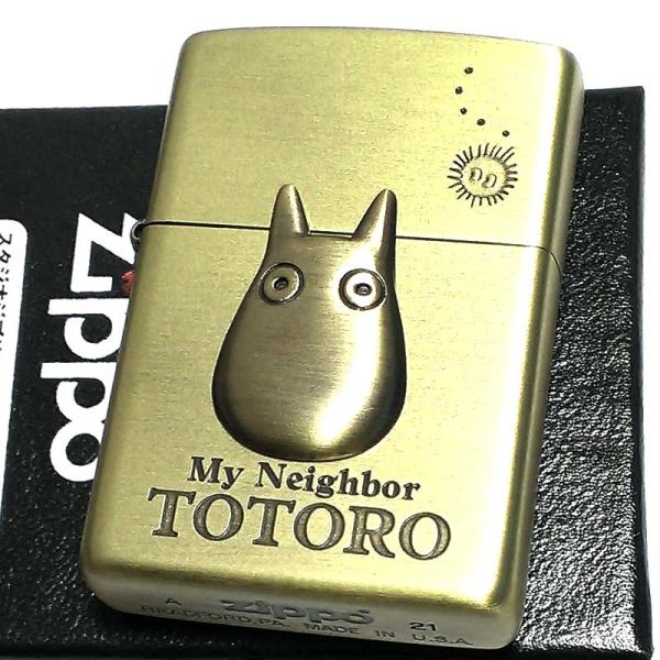 ZIPPO ライター スタジオジブリ ジッポ 小トトロ メタル となりのトトロ キャラクター アニメ...