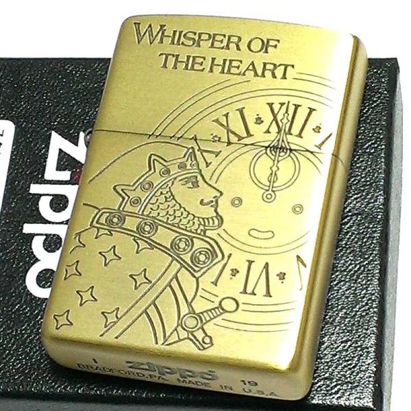 ZIPPO ライター スタジオジブリ 耳をすませば ドワーフ王 エルフの女王 ジッポ キャラクター ...