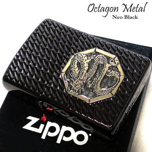 ZIPPO（ジッポー） アズールレーン 半立体メタルZIPPO 「ロイヤル