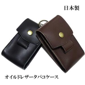 本革 ハンドメイド レザーシガレットケース ハラコ×人工ターコイズ lc