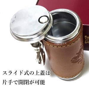 携帯灰皿 オロビアンコ 本革 レザー巻き キャ...の詳細画像1