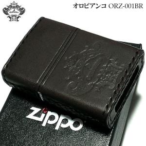 専用　Zippo コードバン黒　アドバンティク緑２個セット ZIPPO（ジッポー） 革巻き ジッポ ライター おしゃれ コードバン
