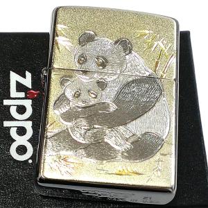 ZIPPO（ジッポー） 転生したらスライムだった件 リムル＆ディアブロ