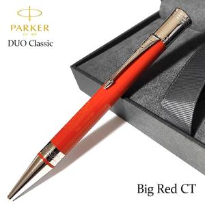 デュオフォールド パーカー 万年筆 両用式 DUOFOLD CLASSIC CENTENNIAL