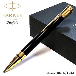 MONTBLANC（モンブラン） ボールペン 116077 マイスターシュテュック