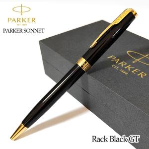 パーカー ボールペン 美しい ラックブラックGT...の商品画像