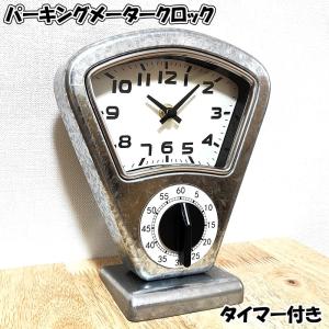 アメリカン レトロ 時計 ネオンアラームクロック ライト グリーン