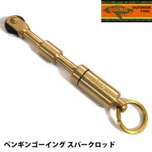 スパークロッド ペンギンゴーイング スペアフリン...の商品画像