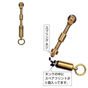 スパークロッド ペンギンゴーイング スペアフリ...の詳細画像1