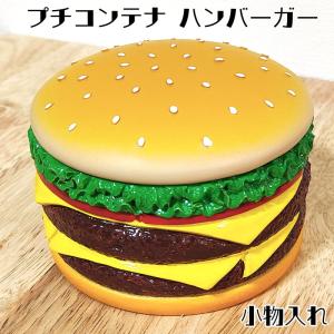 アメリカン レトロ ぬいぐるみ かわいい 大きい Mr.ジェリー