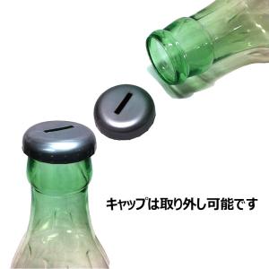 コカコーラ 貯金箱 大きい かわいい ボトルコ...の詳細画像2