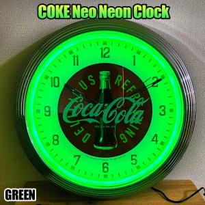 コカ・コーラ ネオンクロック 掛時計 LEDライト グリーン おしゃれ レトロ アメリカン 雑貨 Coca-Cola 正規ライセンス品 緑 箱入り