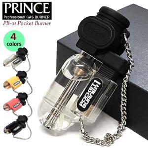 ペットボトルロケット【なんと20セット】 ノズルセット(噴射口、ペットボトルロケット組み立てキット・パーツ