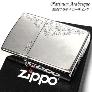 ZIPPO（ジッポー） 天野喜孝 F10-WATER WARRIOR ファイナル