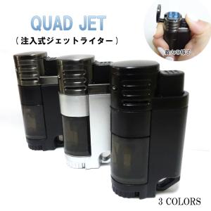 Admiral（アドミラル） 手榴弾ライター グレネードターボ 全3色 ガス